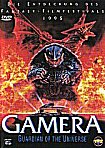 Gamera - Guardian