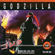 Godzilla Vol 1