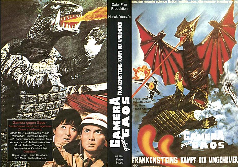 Gamera vs Gaos